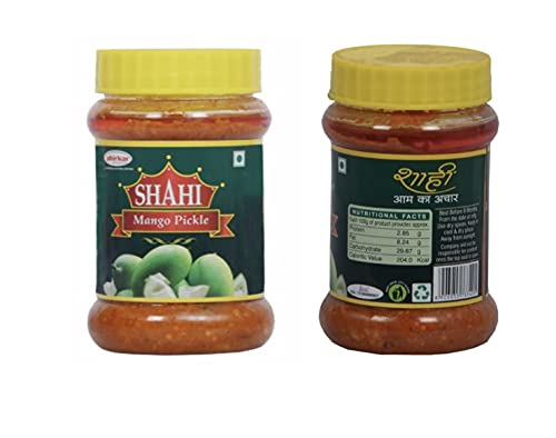 Shahi Mango Pickle