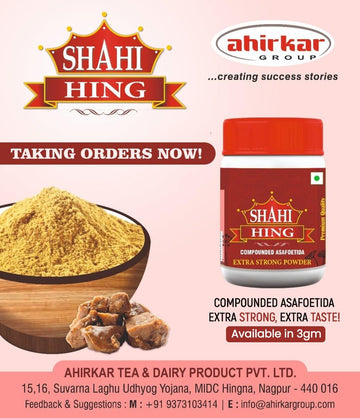 Shahi Hing