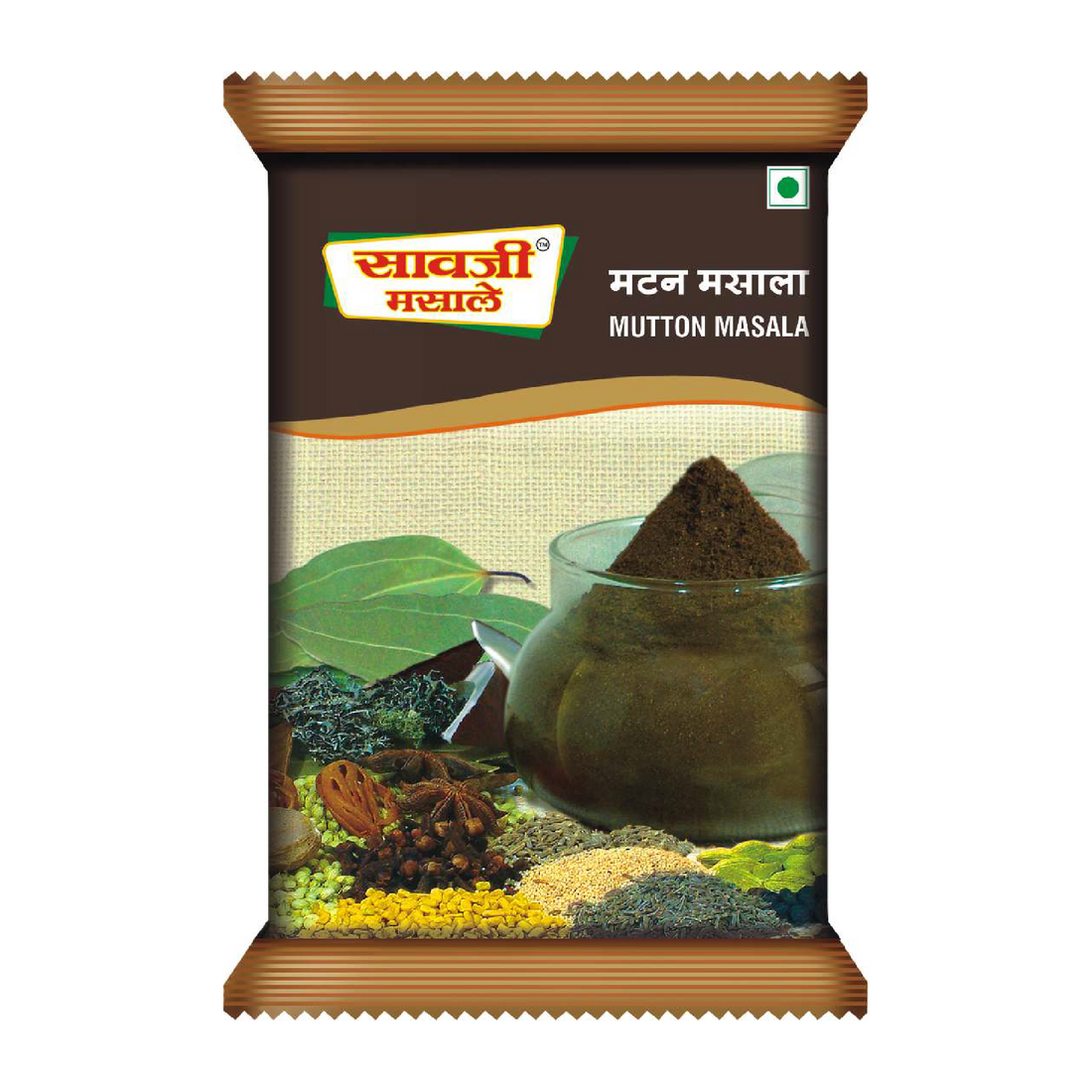 Saoji Specials Bundle