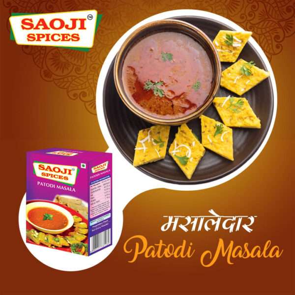 Saoji Patodi Masala Box